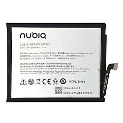 Акумулятор ZTE Nubia N2, Li3950T44P6H856751, Original