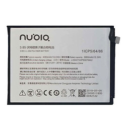 Аккумулятор ZTE Nubia V18, Original, Li3940T44P6h876442