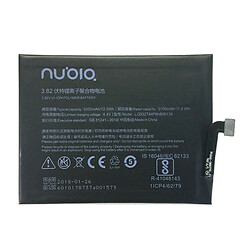 Аккумулятор ZTE Nubia Z17, Original, Li3932T44P6H806139