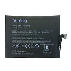 Акумулятор ZTE Nubia Z17, Li3932T44P6H806139, Original