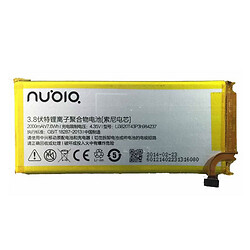 Акумулятор ZTE NX405H Nubia Z5S mini, Li3820T43P3H984237, Original