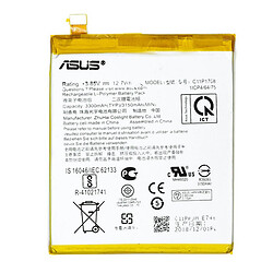 Акумулятор Asus ZE620KL ZenFone 5 / ZS620KL ZenFone 5, C11P1708, Original