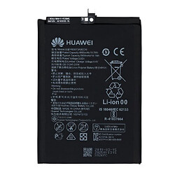 Аккумулятор Huawei Honor 8X Max / Mate 20x, Original, HB3973A5ECW, HB4073A5ECW