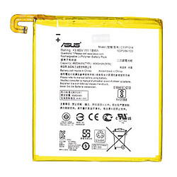 Акумулятор Asus Z581KL ZenPad 3, C11P1514, Original