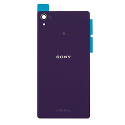 Задня кришка Sony D6502 Xperia Z2 / D6503 Xperia Z2 / D6543 Xperia Z2, High quality, Фіолетовий