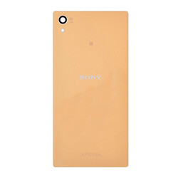 Задняя крышка Sony E6603 Xperia Z5 / E6633 Xperia Z5 / E6653 Xperia Z5 / E6683 Xperia Z5 Dual, High quality, Золотой