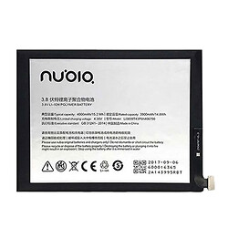 Аккумулятор ZTE Nubia Z11 Max, Original, Li3839T43P6h406790