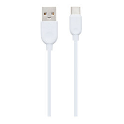 USB кабель Borofone BX14, Type-C, 2.0 м., Білий