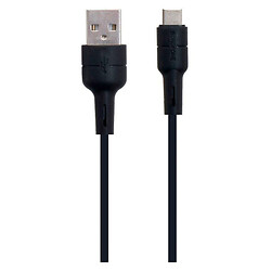 USB кабель Borofone BX30 Silicone, Type-C, 1.0 м., Черный