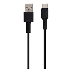 USB кабель Borofone BX31 Silicone, Type-C, 1.0 м., Чорний
