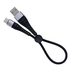 USB кабель Borofone BX32 Munificent, Type-C, 0.25 м., Чорний