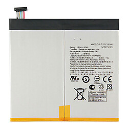 Аккумулятор Asus Z500KL ZenPad 3S / ZT500KL ZenPad Z10, Original, C12P1602