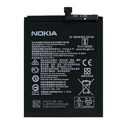 Аккумулятор Nokia X71 2019, Original, HE376, HE377
