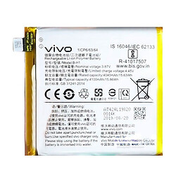 Акумулятор Vivo V17 Pro, B-H1, Original