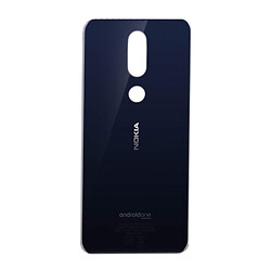 Задняя крышка Nokia 7.1 Dual SIM, High quality, Синий