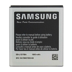 Аккумулятор Samsung T989 Galaxy S2, Original