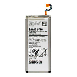 Аккумулятор Samsung J731 Galaxy J7 Plus, Original