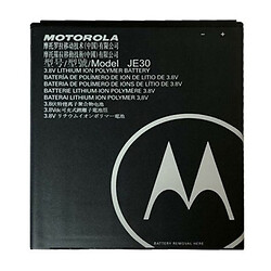 Аккумулятор Motorola XT1920 E5 Play, Original, JE30