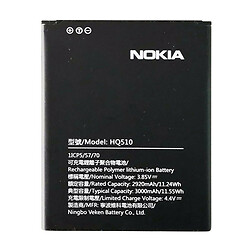 Аккумулятор Nokia 2.2 Dual SIM, Original, HQ510