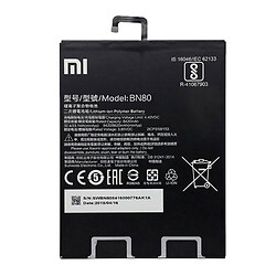 Акумулятор Xiaomi Mi Pad 4 Plus, BN80, Original