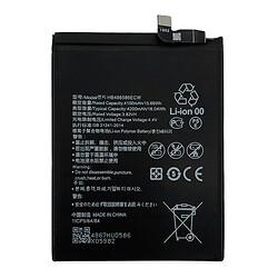 Акумулятор Huawei P40 Lite, HB486586ECW, Original