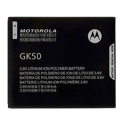 Акумулятор Motorola XT1700 Moto E3 / XT1706 Moto E3 Power, GK50, Original