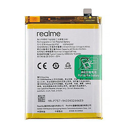 Акумулятор OPPO Realme 6 / Realme 6 Pro / Realme 6s, BLP757, Original