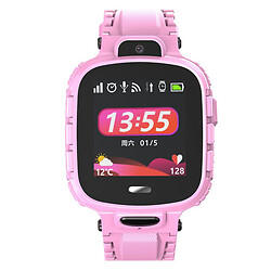 Розумний годинник Gelius Pro GP-PK001, Рожевий