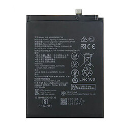 Акумулятор Huawei Mate 20X 5G / P30 Pro, HB486486ECW, Original