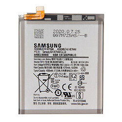 Аккумулятор Samsung G770 Galaxy S10 Lite, Original