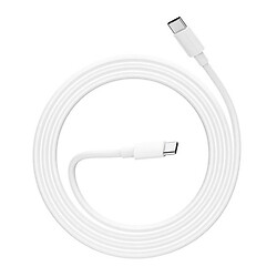 USB кабель Borofone BX44, Type-C, 2.0 м., Білий