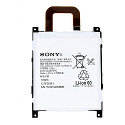 Акумулятор Sony C6916 Xperia Z1s, LIS1532ERPC, original