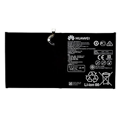 Акумулятор Huawei MediaPad M5 Lite 10, HB299418ECW, Original
