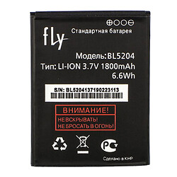 Аккумулятор Fly IQ447 Era Life 1, Original, BL5204