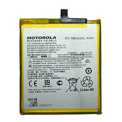 Аккумулятор Motorola XT2045 Moto G8, Original, KG40