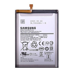 Аккумулятор Samsung M515 Galaxy M51, Original