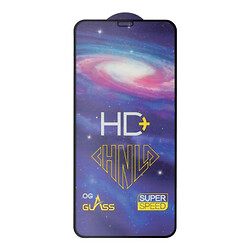 Захисне скло Samsung A715 Galaxy A71 / M515 Galaxy M51, Pro-Flexi HD, 2.5D, Чорний