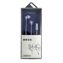 Навушники Sanfu HYX-HC001, З мікрофоном, Білий