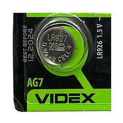 Батарейка AG7 Videx