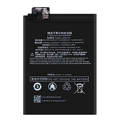 Аккумулятор Xiaomi Black Shark, Original, BSO1FA
