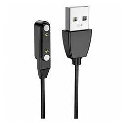 USB кабель Hoco Y2, Чорний