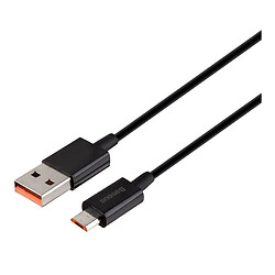 USB кабель Baseus CAMYS01, MicroUSB, Чорний