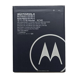 Акумулятор Motorola XT2005 Moto E6 / XT2025 Moto E6 Plus, KC40, Original