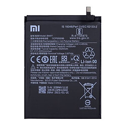 Аккумулятор Xiaomi Mi 11X / Poco F3 / Redmi K40 / Redmi K40 Pro, Original, BM4Y