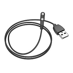 USB кабель Hoco Y3 / Y4, Черный