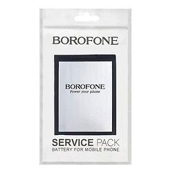 Аккумулятор Apple iPhone X, Borofone, High quality