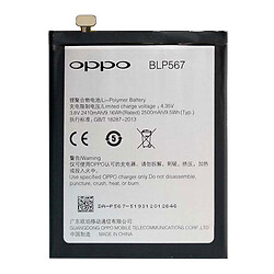 Акумулятор OPPO R1 / R1S, BLP567, Original