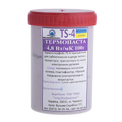 Термопаста невисихаюча TS-4 (4,8 Вт/м · К), 100г, банка