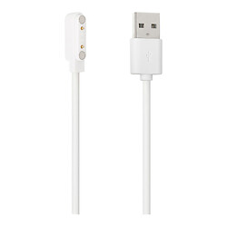 USB кабель Gelius GP-PK004 PRO KID, Білий