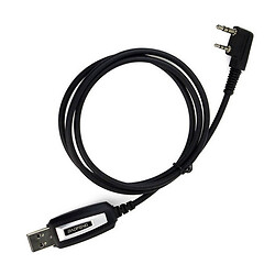 USB кабель программирования раций